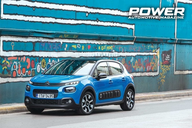 Citroen C3 1.6 Blue HDi 75Ps